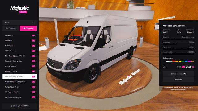 ЧТО ЕСЛИ НОВИЧОК ЗАДОНАТИТ 30.000 РУБЛЕЙ В GTA 5 MAJESTIC RP - ДОНАТ МАДЖЕСТИК РП смотреть онлайн