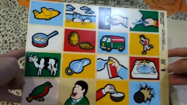 Звуки окружающего мира смотреть онлайн