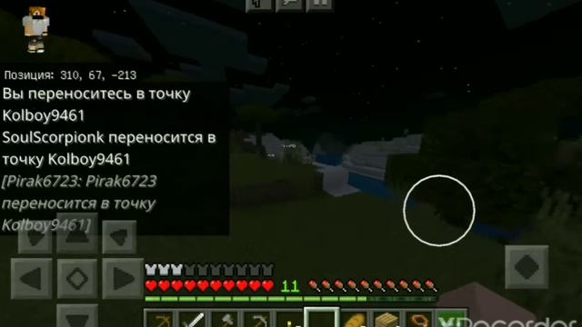 нашли ковбоя исследовали храм #7 выживание ютуберов смотреть онлайн