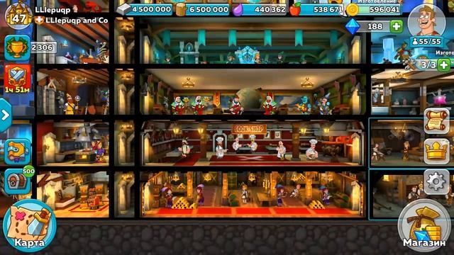 Hustle Castle | ДОЛБАННЫЕ ПИТОМЦЫ 26/12/2018