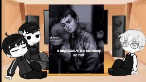 реакция Антона, Ромы и Бяши на ТТ • Рома/Антон, Рома/Полина, Рома/Бяша