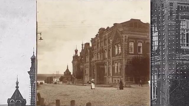 Старая Пермь на редких фотографиях смотреть онлайн