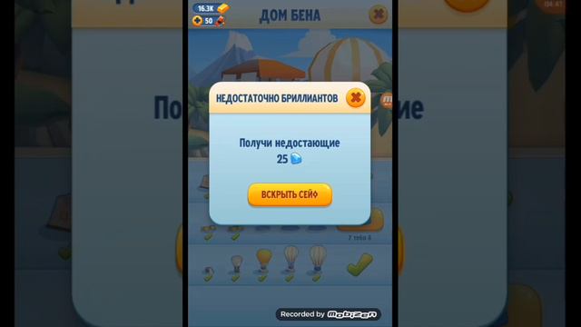 Том за золотом не дивлячись привет всем твоим родным делать дальше мы должны смотреть онлайн