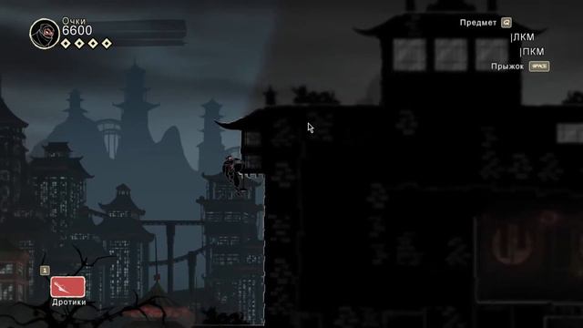 Mark of the Ninja: Remastered #01 Чернильные иллюзии смотреть онлайн