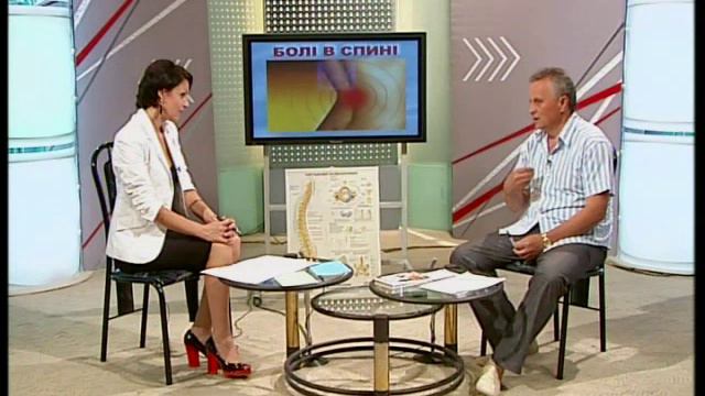 Ваше здоровя 20130731 192438