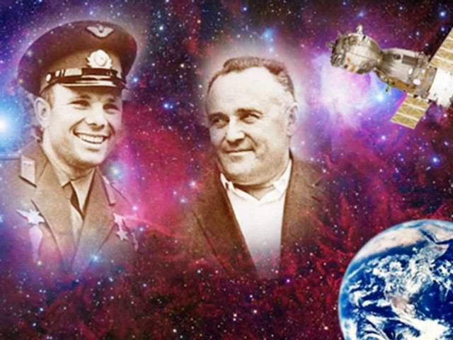 ПОЭТИЧЕСКАЯ МИНУТА. ВЫПУСК №17. К 110-летию С. П. Королёва смотреть онлайн