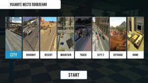 как сделать драг настройку на BMW M5 F10 | #карпаркинг