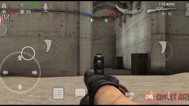 играю в войнушки часть 1