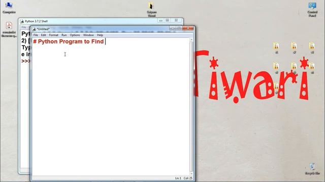 Python Program of Highest common factor or Greatest common Divisor of two or more integers смотреть онлайн