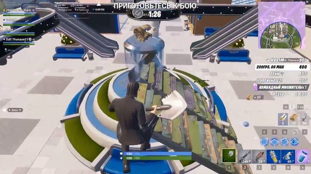CIDIM CHILLIM FORTNITE РОЗЫГРЫШ 100 РУБЛЕЙ НА 100 ПОДПИСЧИКОВ смотреть онлайн