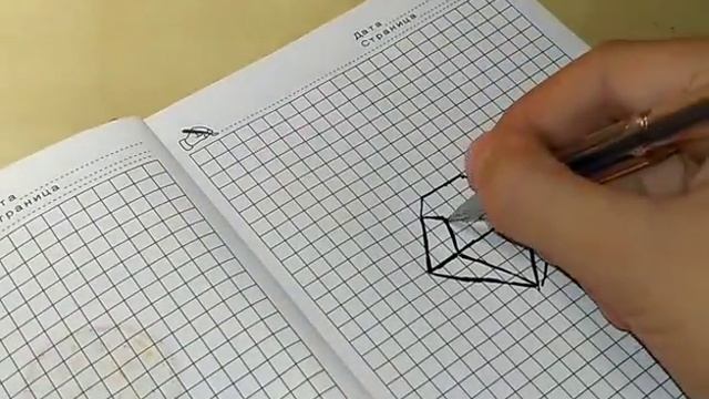 Как нарисовать бриллиант. 1#. (Простые рисунки) смотреть онлайн