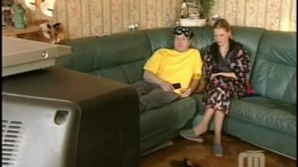 Болельщица