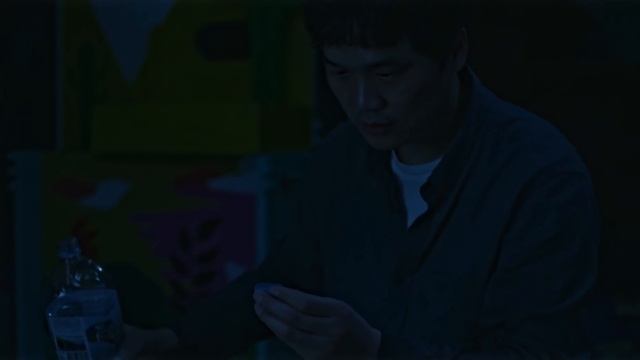 The Basement (지하실) 2020 Movie | English Subtitles | Korean Movie смотреть онлайн