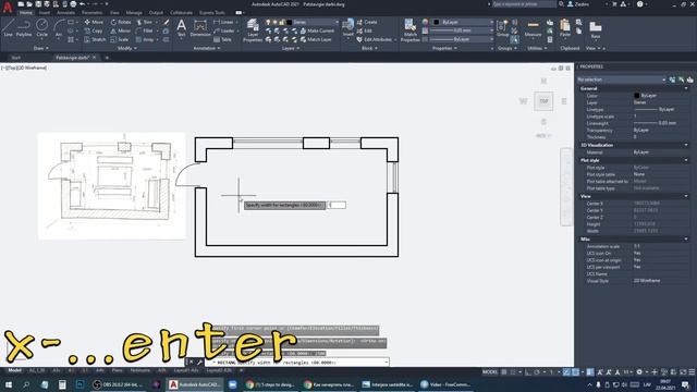 План комнаты в Автокаде смотреть онлайн