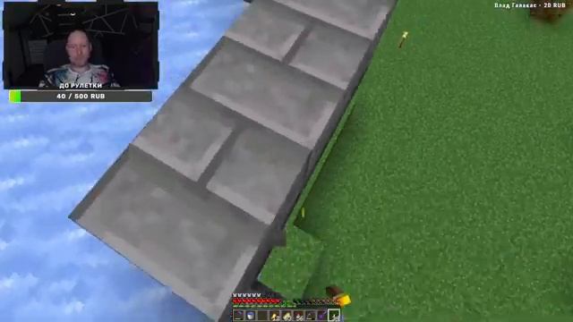 ВАНИЛЬНЫЙ СЕРВЕР МАЙНКРАФТ смотреть онлайн