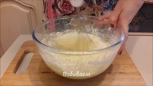 КЕКСЫ С КЛУБНИЧНЫМ ВАРЕНЬЕМ | Рецепты кафе "У Катрин" смотреть онлайн
