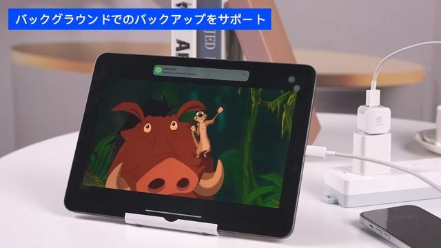 128GB/256GB/512GB充電しながら自動バックアップカードリーダーiPhone iPad Android バックアップ USBメモリ смотреть онлайн
