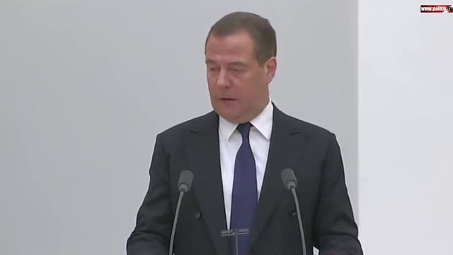 Действие РФ