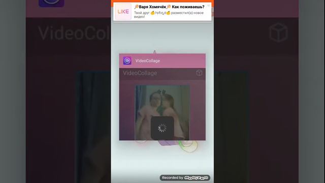 Как сделать двойника бесплатно смотреть онлайн