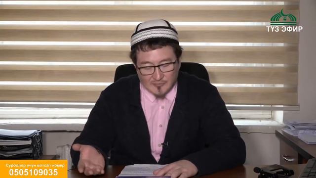 Роль и место женщины в исламе стереотипы и отношения смотреть онлайн