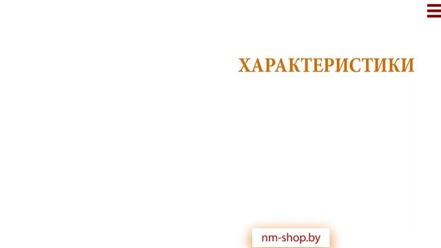 Удача много значит тур 18 - Настоящая мебель Стенка Марта 16 смотреть онлайн