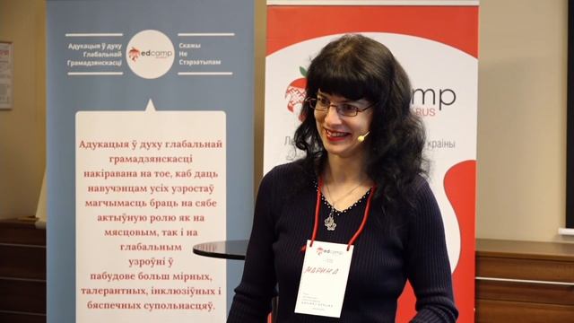 Марына Бандаровіч."Мы павінны самі верыць у тое, чаму вучым сваіх дзяцей". Вудра Вільсан смотреть онлайн