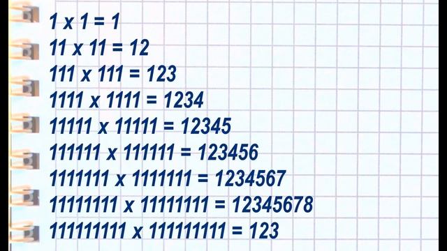 Легкий способ умножение больших чисел смотреть онлайн
