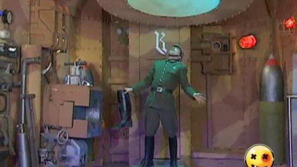 Каламбур. Железный капут 37 / Calambur. Iron Kaput