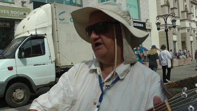 Романс "Утро туманное". Улица Ленинградская - 17.05.2023 смотреть онлайн