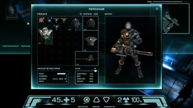 Greed: Black Border co-op - Прохождение Часть 1 (PC) смотреть онлайн