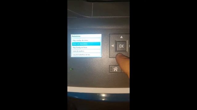 imprimir relatório de impressão direto pelo painel Lexmark MX310 SoliCopy смотреть онлайн