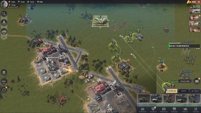 \\WARPATH\\ server 3\\ Munchester смотреть онлайн