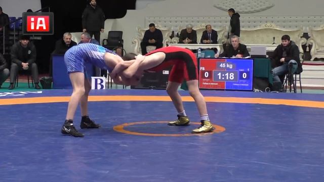 Грозный ковёр В смотреть онлайн