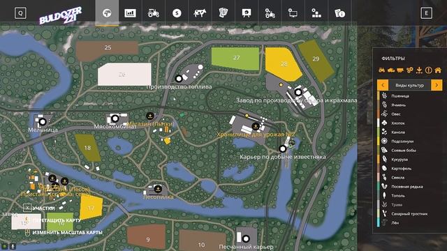 Farming simulator 2019 КАРТА «СЕЛО МОЛОКОВО» V2.0.4 + куча производств смотреть онлайн