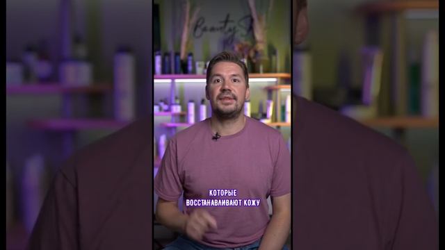 Какие маски использовать для жирной кожи головы? смотреть онлайн