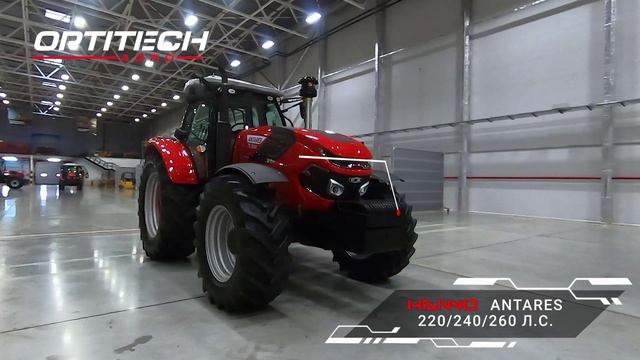 Технические характеристики ОПТИТЭК серии ANTARES