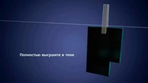 Пылесос LG V-K8820HU