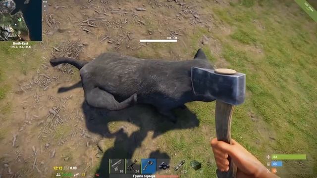 RUST Отдых, баня, девочки! ))) В 11 лет!!! смотреть онлайн