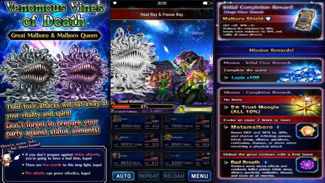 Final Fantasy Brave Exvius GL ~ Venomous Vines of Death смотреть онлайн