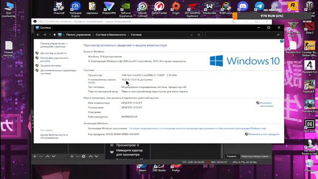 Titanfall 2. Соединение с серверами respawn. Решение проблемы 2022 смотреть онлайн