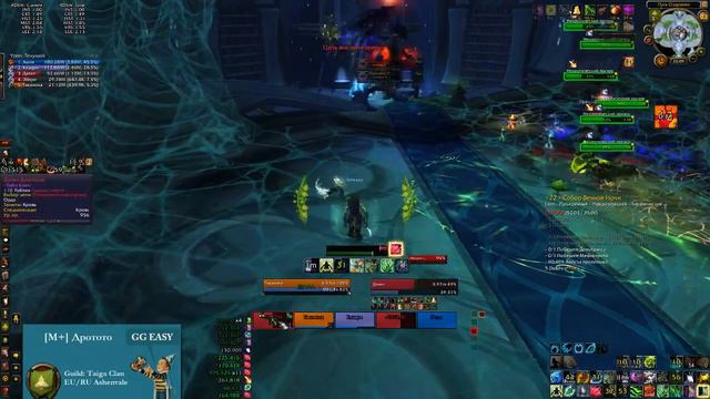 Собор Вечной Ночи +22 [Mythic key +22 Cathedral of Eternal Night] смотреть онлайн