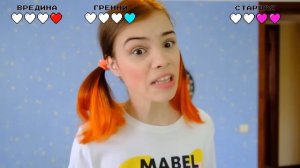 Уделали Гренни и Грендпа - самые крутые моменты. Часть 1