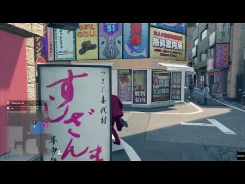 Yakuza Like a Dragon Изменить мини-карту как в GTA смотреть онлайн