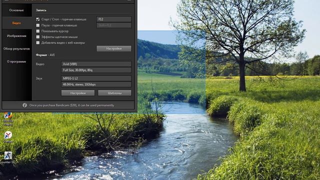 просто фанинг проверка микрофона смотреть онлайн