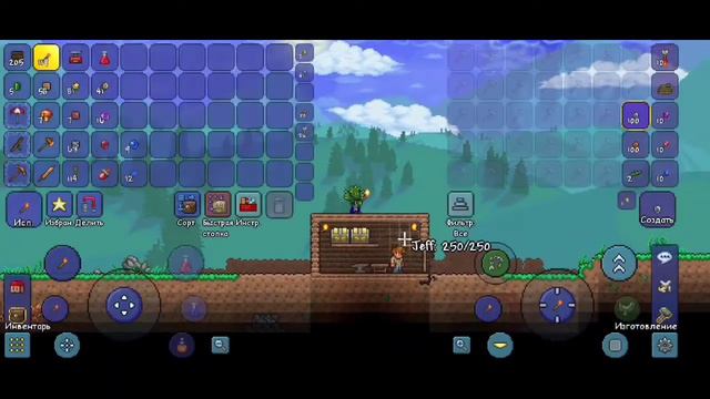 прохождение террарии за мага #1 смотреть онлайн