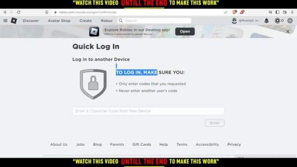 How To Get Quick Login Code In Roblox Tutorial