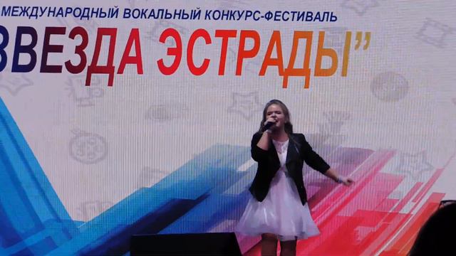 Щеглова Дарина Мы вселенная (cover) смотреть онлайн