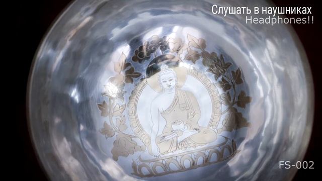 FS 002 Forged Singing Bowl Premium Full Moon Silver смотреть онлайн