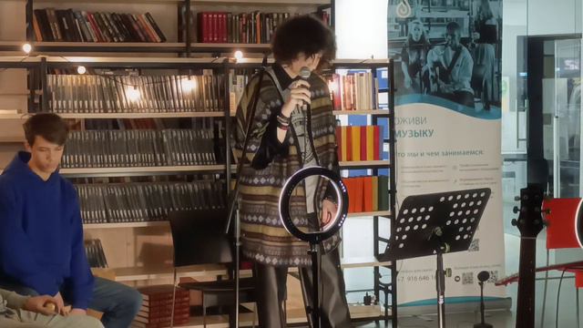 Анна Гость02 'Five Years' cover David Bowie Квартирник у Брата 02.03.24 18:55 смотреть онлайн
