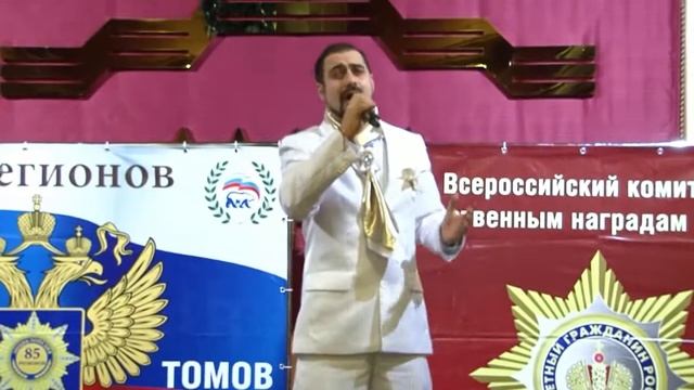 Почетный Гражданин России Певец Любви-Человек Мира Вазген Оганесян смотреть онлайн